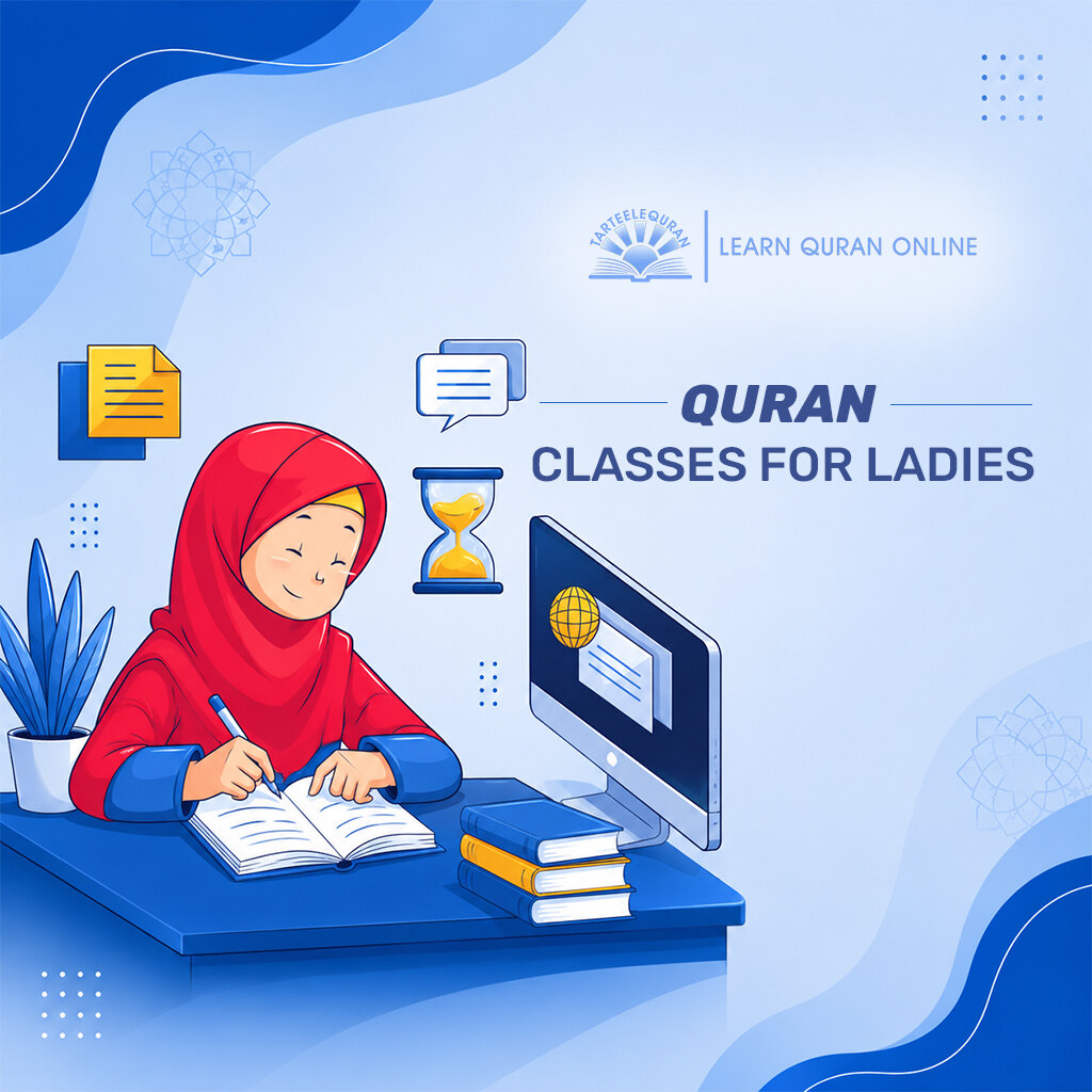 quran Classes For Ladies quran Classes For Ladies