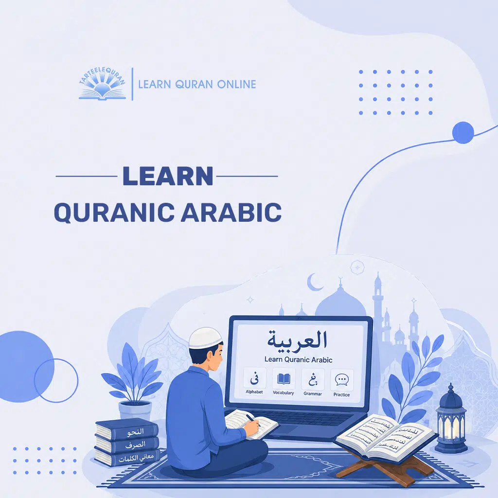 Learn Quranic Arabic