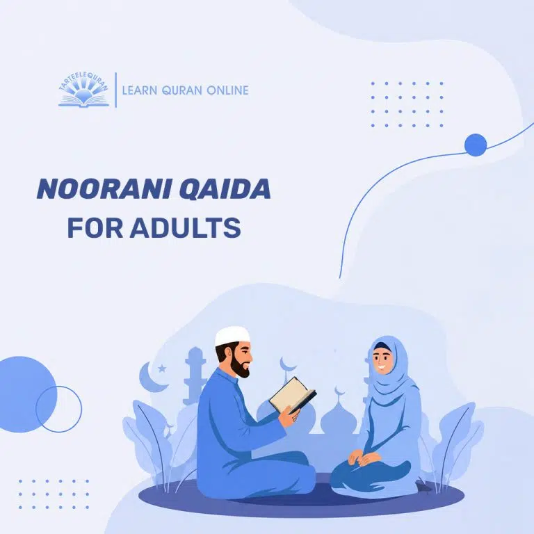 Noorani Qaida For Adults