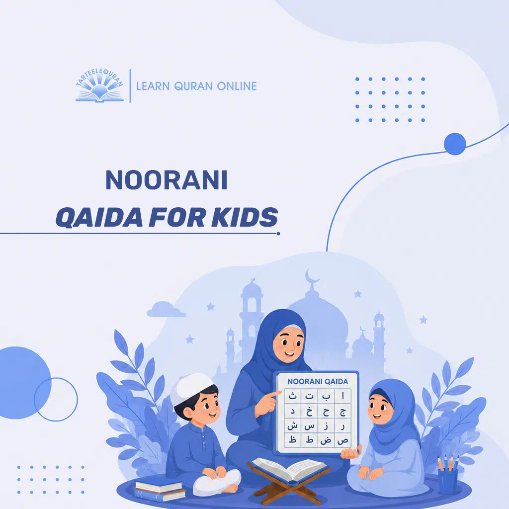 Noorani Qaida For Kids