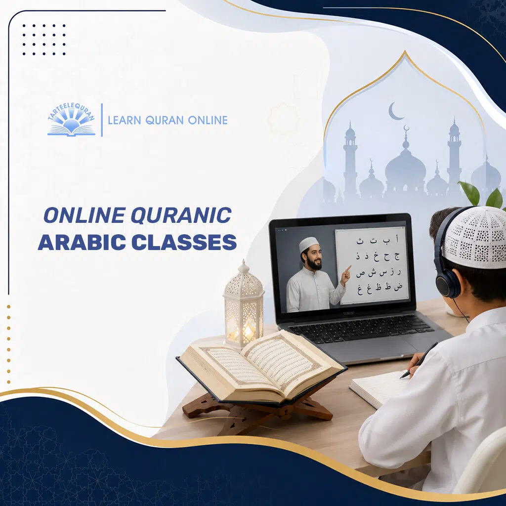 Online Quranic Arabic Classes Online Quranic Arabic Classes