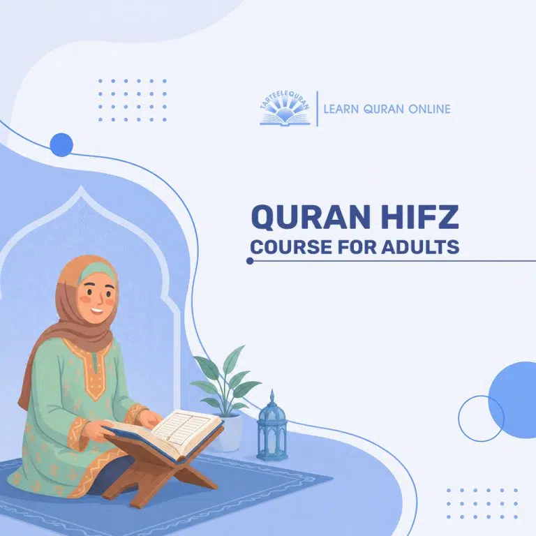 Quran Hifz Course For Adults