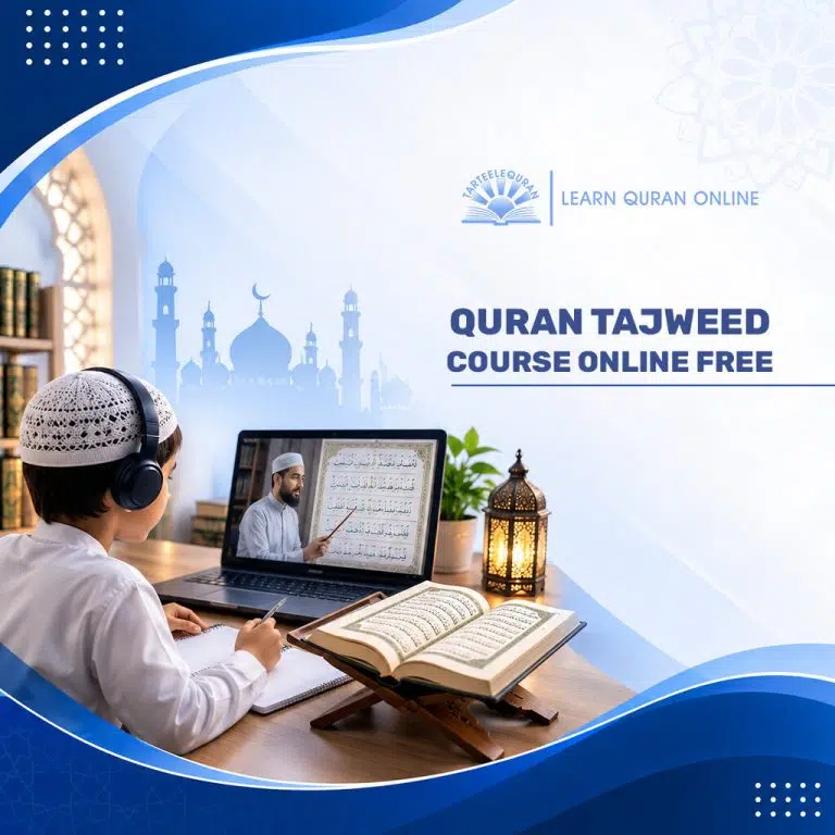 Quran Tajweed Course Online Free