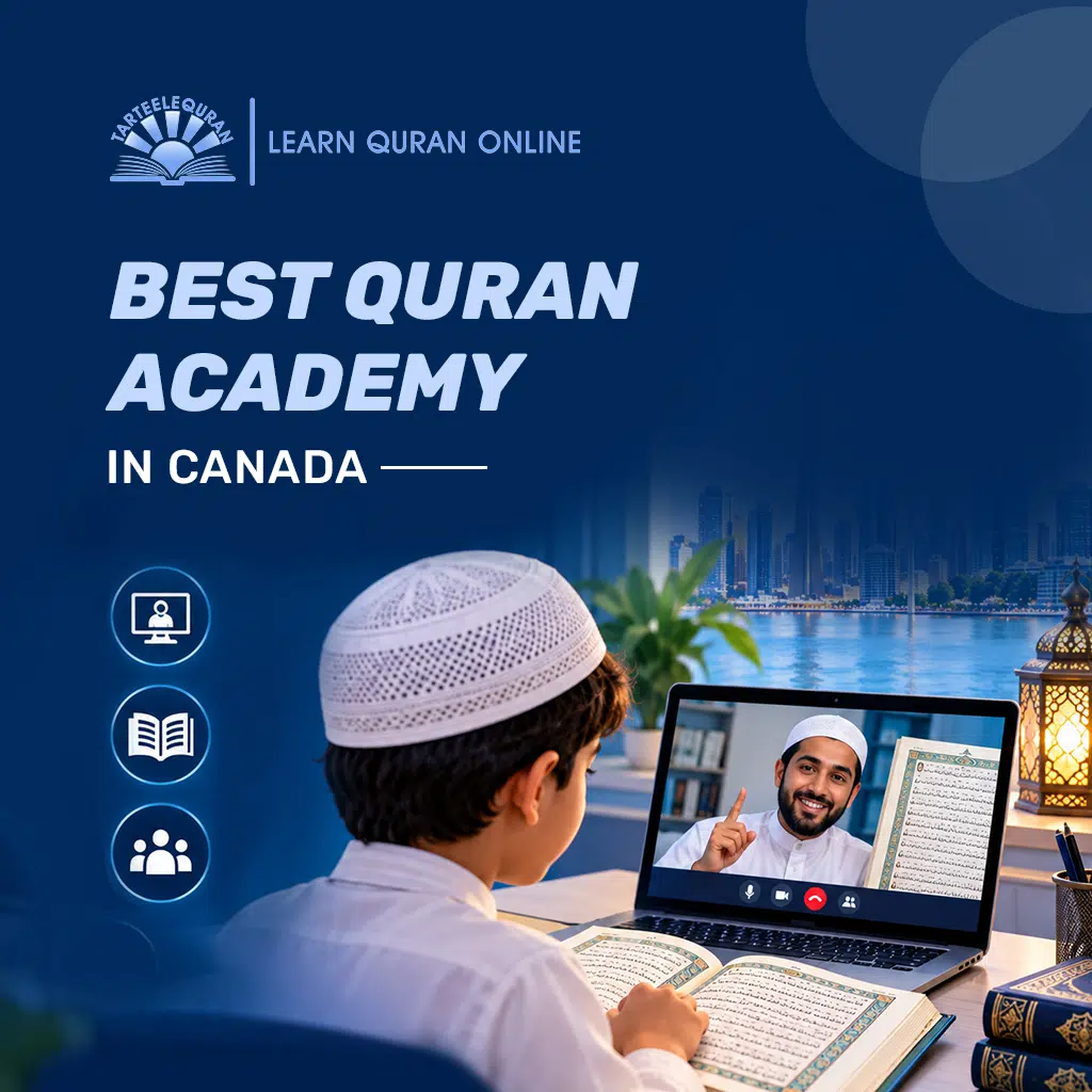 Best Quran Academy in Canada Best Quran Academy in Canada