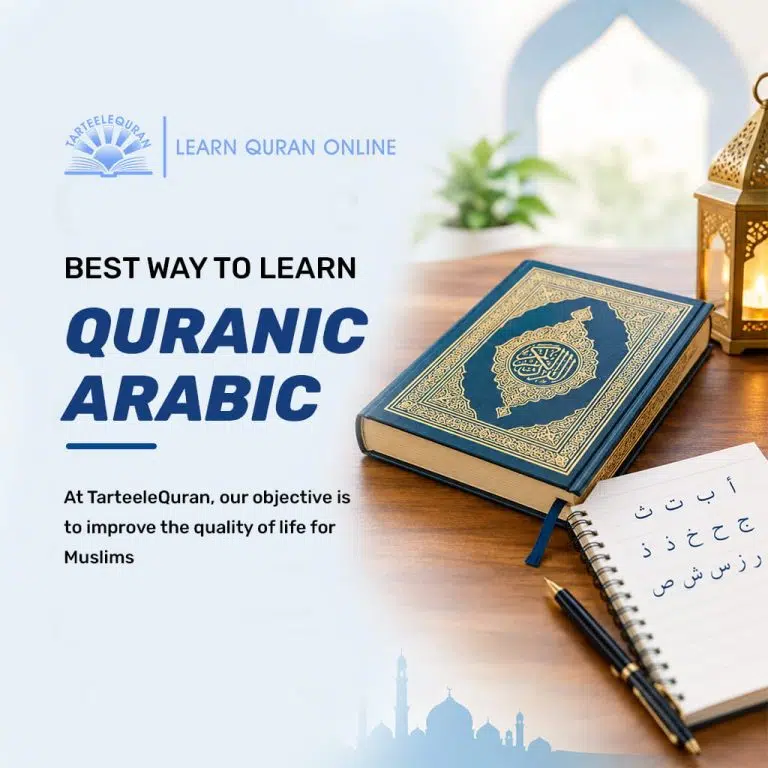 Best way to Learn Quranic Arabic