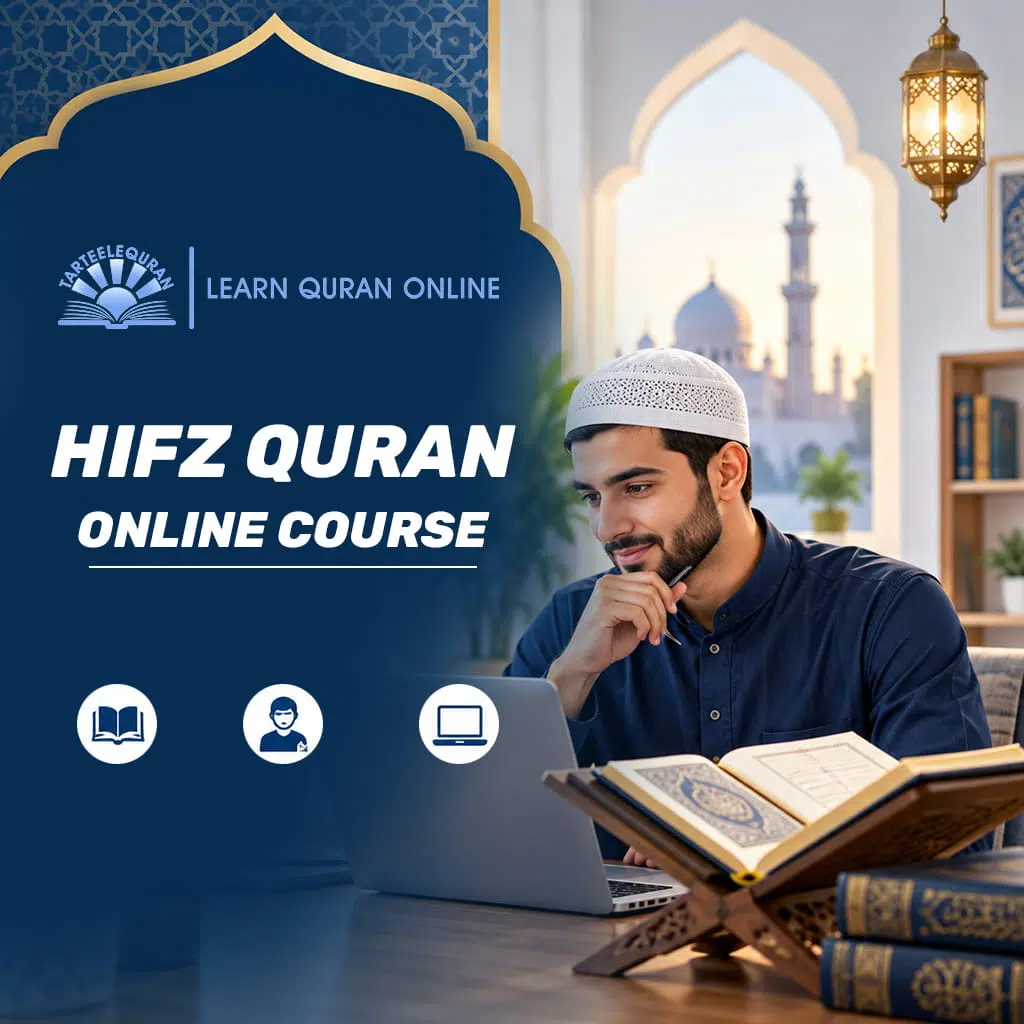Hifz Quran Online Course Hifz Quran Online Course