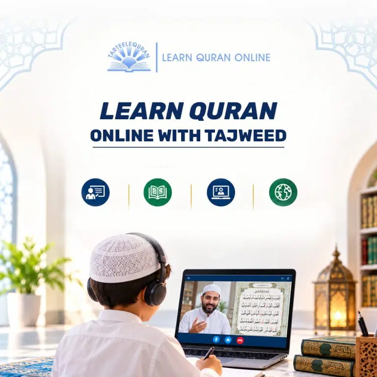 Learn Quran Online with Tajweed