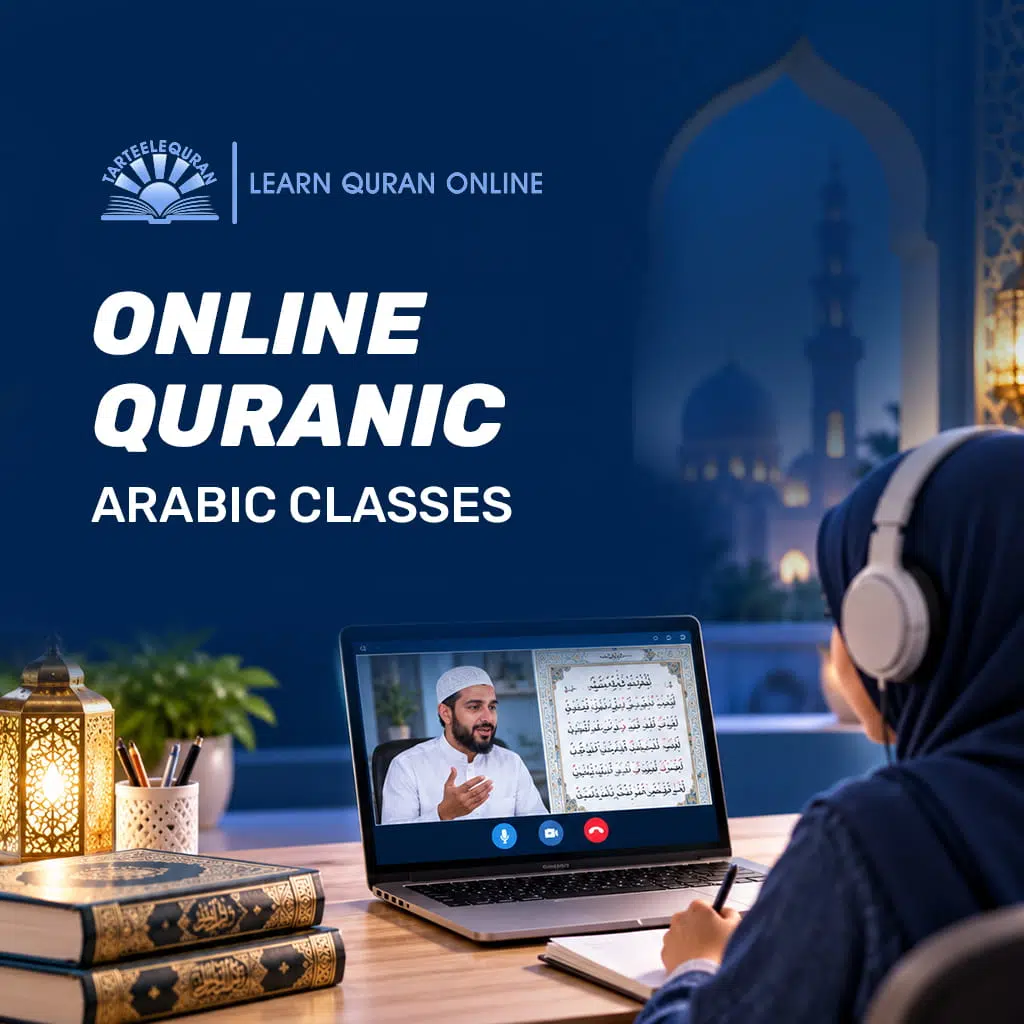 Online Quranic Arabic Classes Online Quranic Arabic Classes