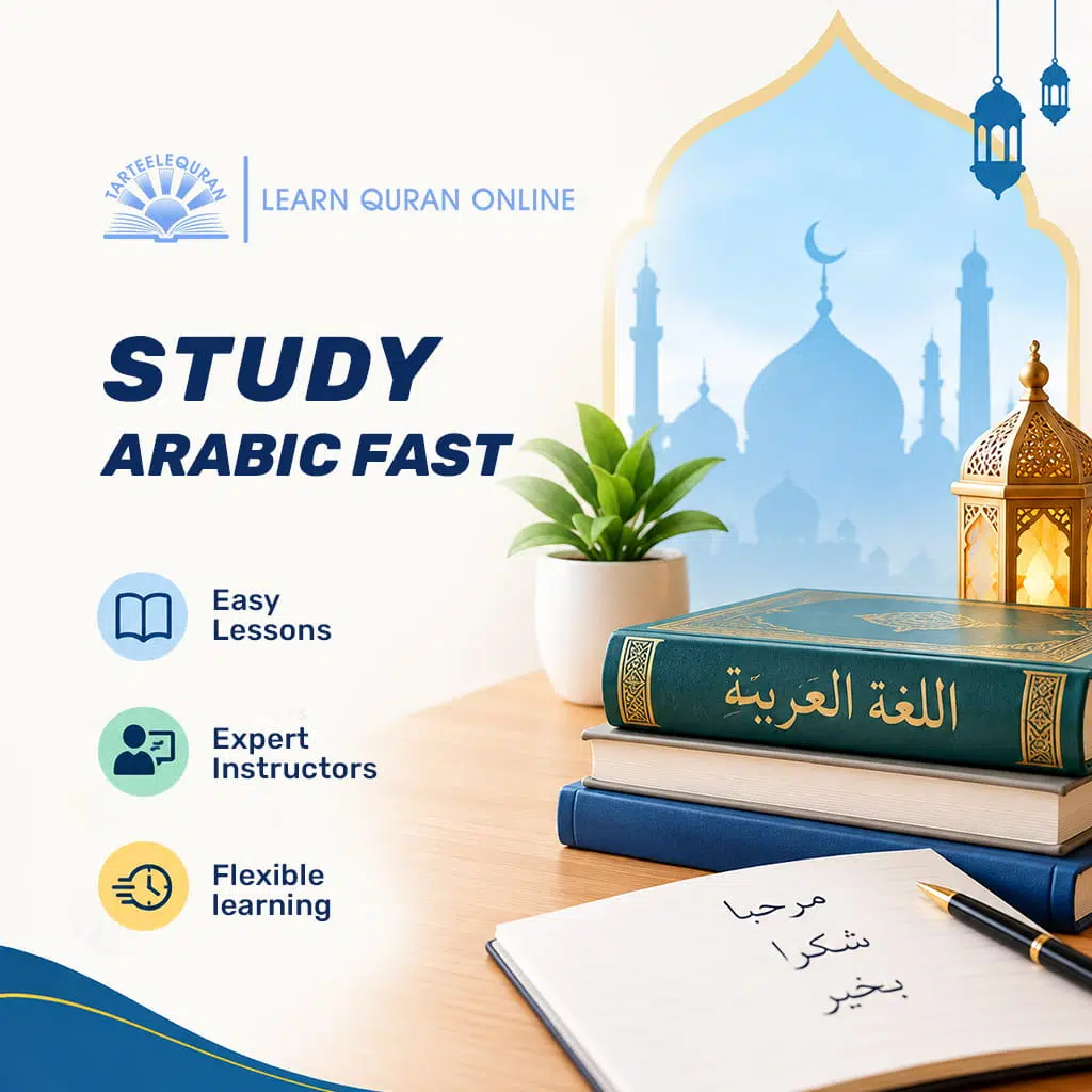 Study Arabic Fast Study Arabic Fast